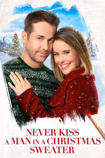 Póster de la película Romance navideño a domicilio