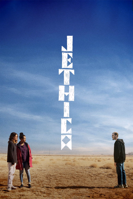 Póster de la película Jethica