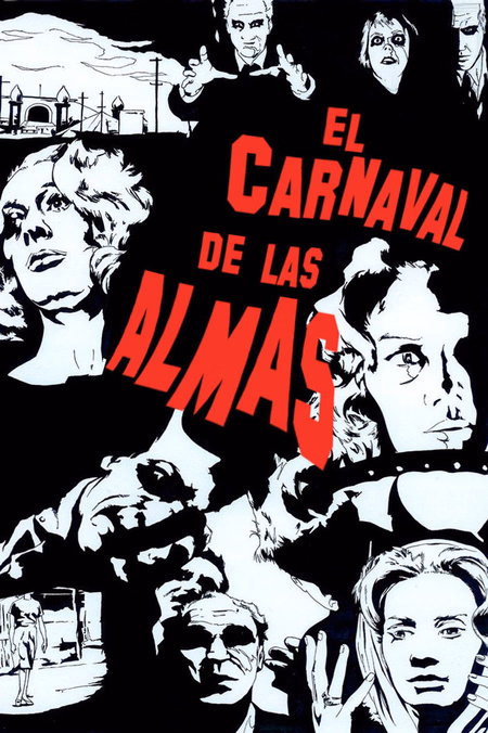 Póster de la película El carnaval de las almas
