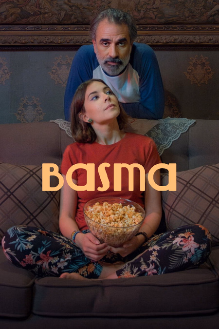 Póster de la película Basma