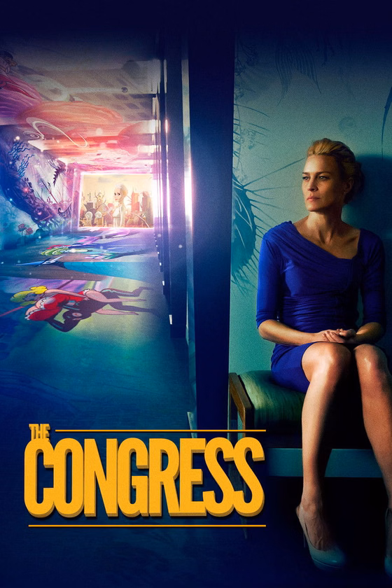 Póster de El congreso