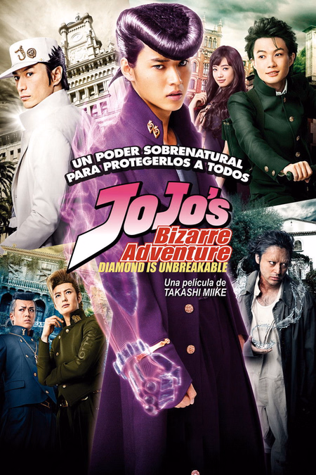 Póster de la película JoJo’s Bizarre Adventure: Diamond is Unbreakable