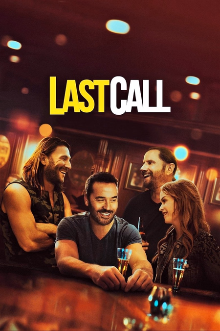 Póster de la película Last Call