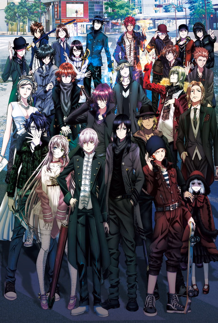 Póster de la película K: Missing Kings