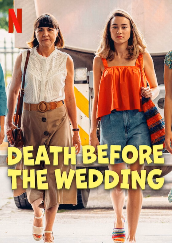Póster de Una muerte antes de una boda