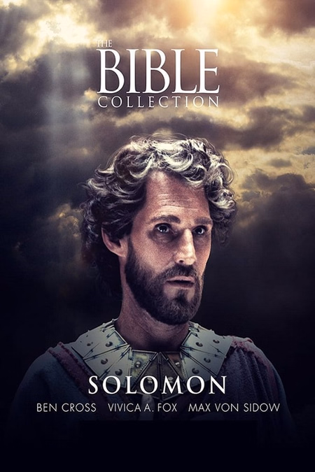 Póster de la película La Biblia: Salomón