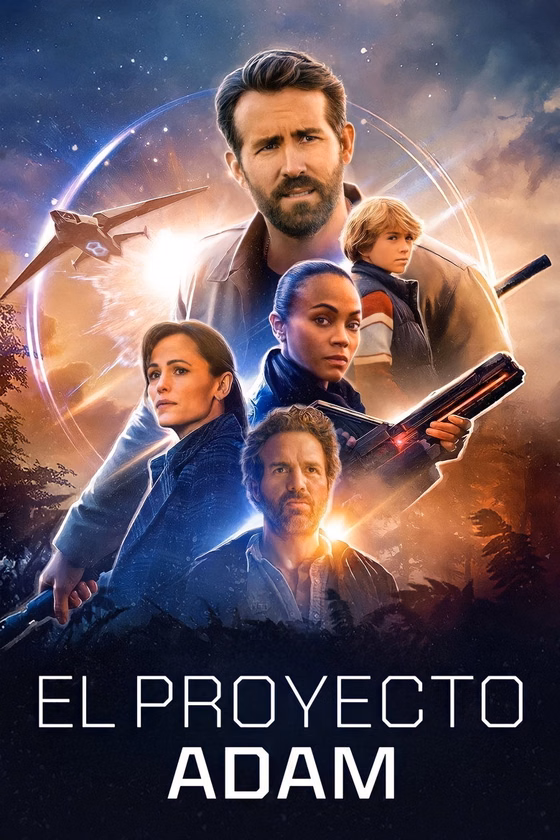 Póster de El Proyecto Adam