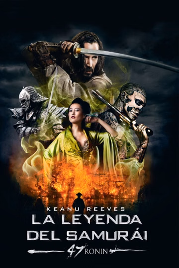 Póster de La leyenda del samurái (47 Ronin)