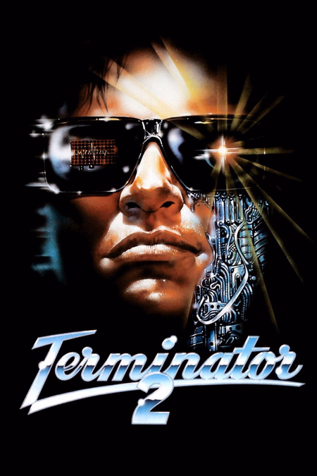 Póster de la película Terminator 2 (Shocking Dark)