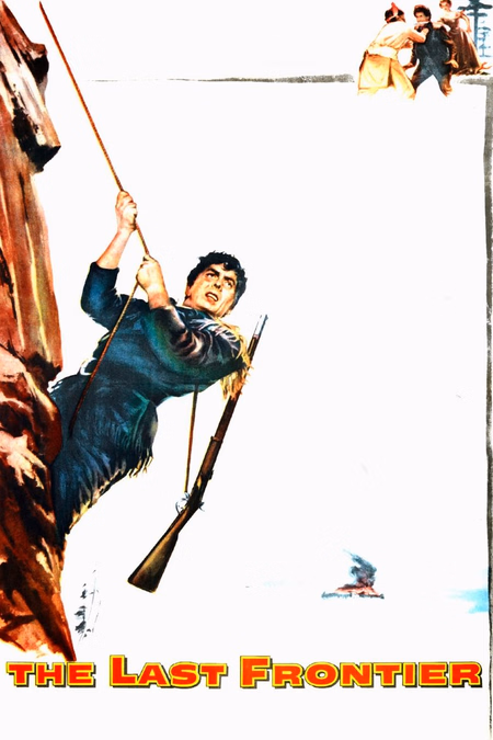 Póster de la película Desierto salvaje