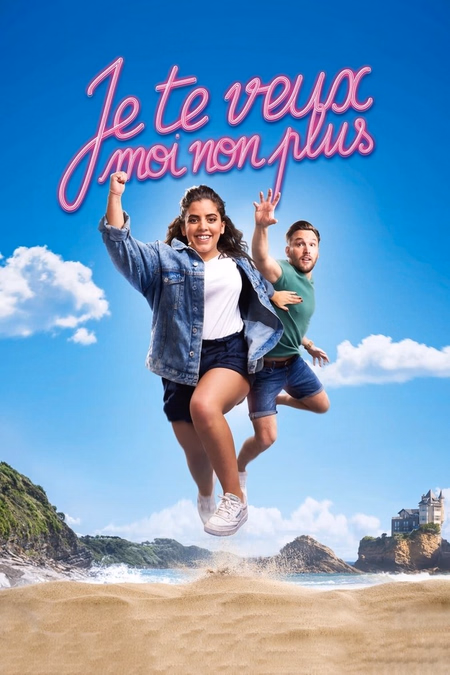 Póster de la película Yo tampoco te quiero