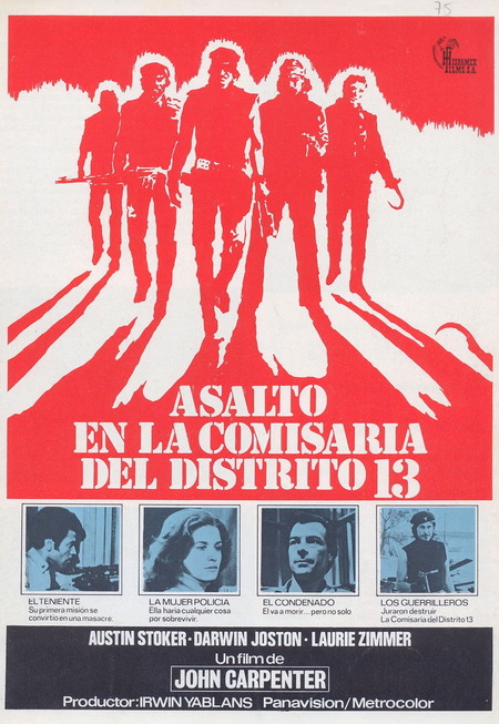 Póster de la película Asalto a la comisaría del distrito 13