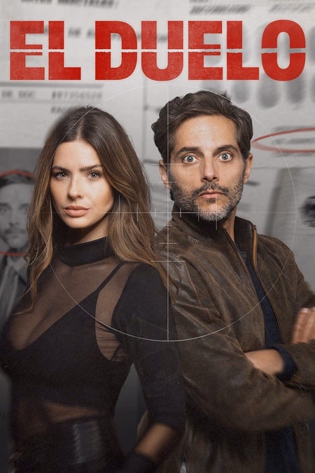 Póster de la película El duelo