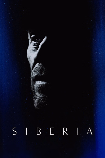 Póster de la película Siberia
