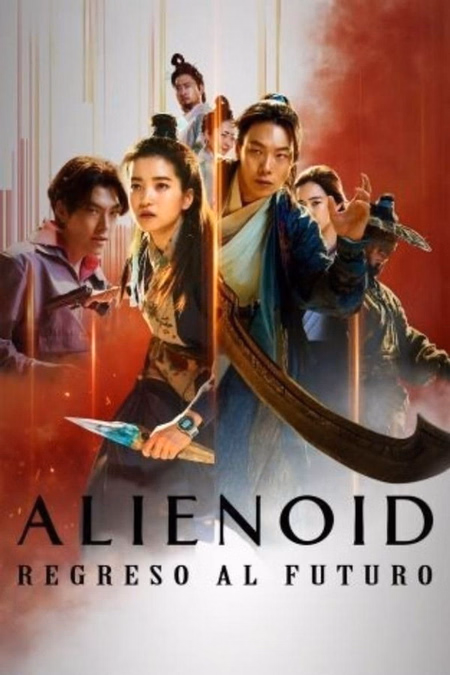 Póster de la película Alienoid: Return to the Future