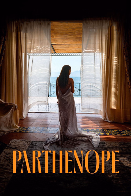 Póster de la película Parthenope