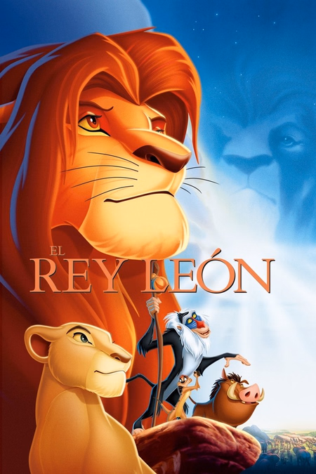 Póster de la película El rey león