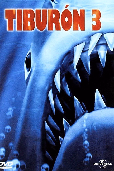 Póster de la película Tiburón 3