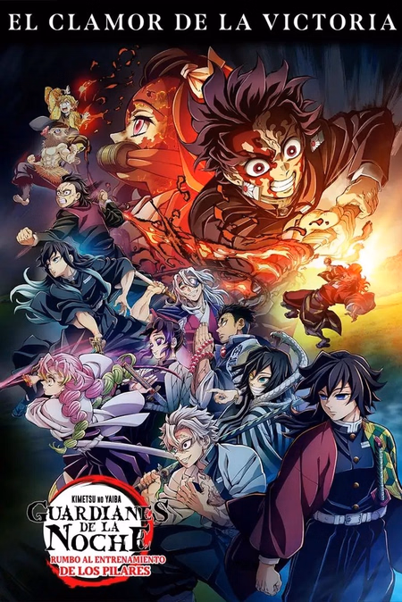Póster de la película Guardianes de la noche: Kimetsu no Yaiba - Rumbo al Entrenamiento de los Pilares