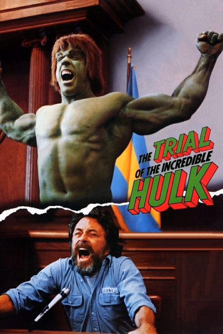 Póster de la película El juicio del increíble Hulk