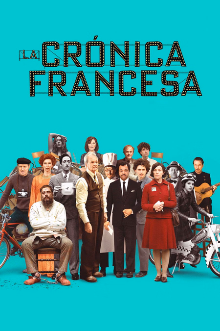 Póster de la película La crónica francesa