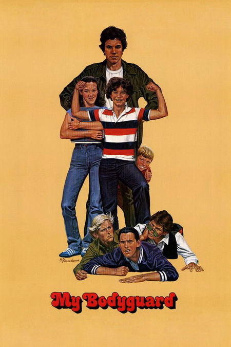 Póster de la película Mi guardaespaldas