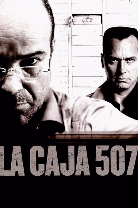 Póster de la película La caja 507