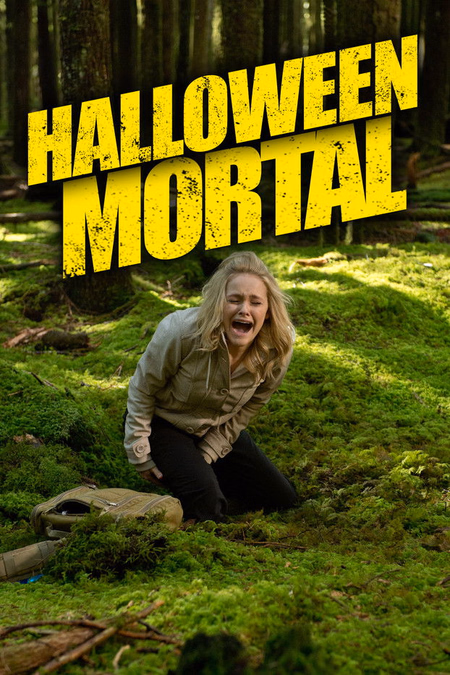 Póster de la película Halloween mortal