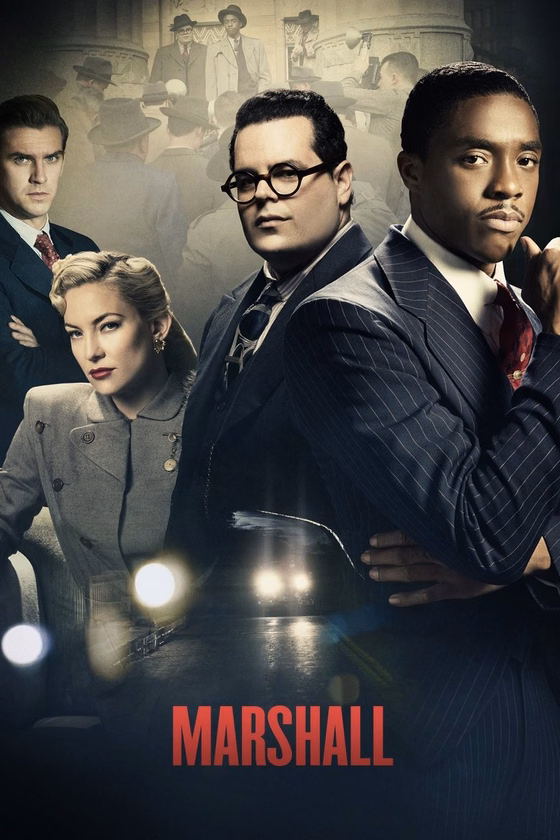 Póster de Marshall