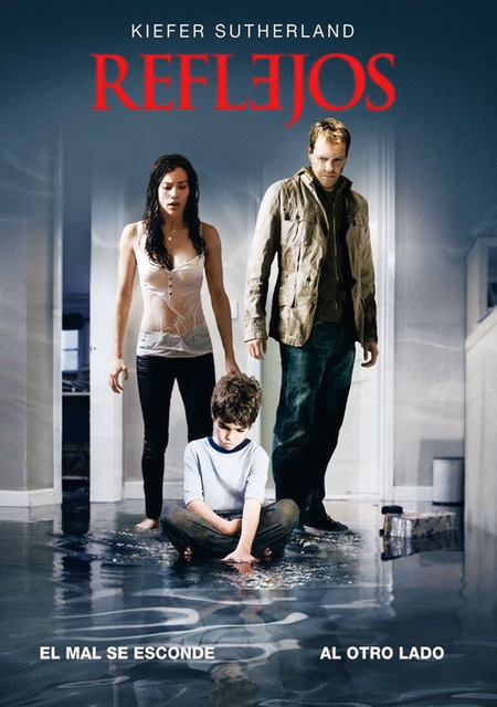 Póster de la película Reflejos