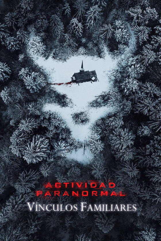 Póster de Paranormal Activity: Allegados