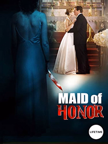 Póster de la película Dama de honor
