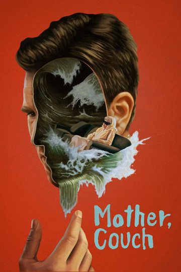 Póster de La familia en el diván