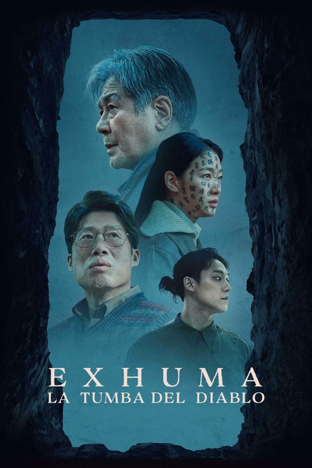Póster de la película Exhuma