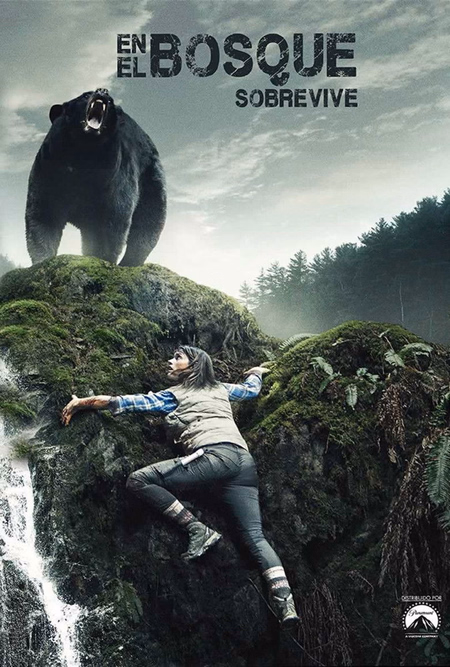 Póster de la película En el bosque sobrevive