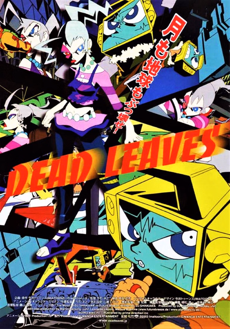 Póster de la película Dead Leaves