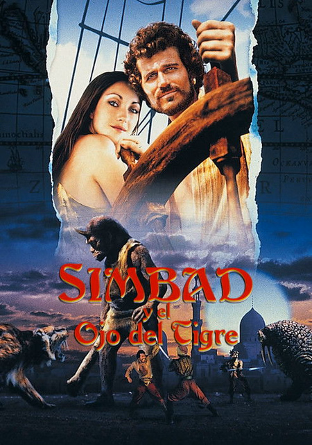 Póster de la película Simbad y el ojo del tigre