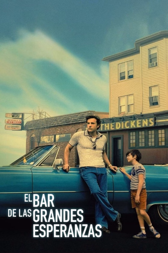 Póster de El bar de las grandes esperanzas
