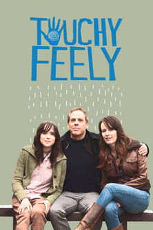 Póster de la película Manos mágicas