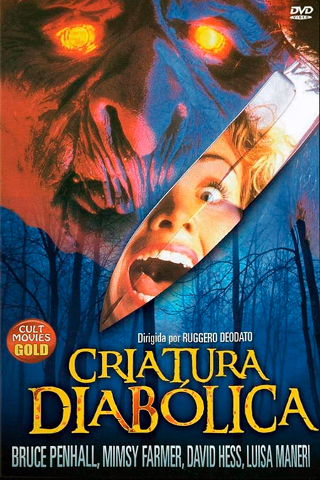 Póster de la película Criatura diabólica