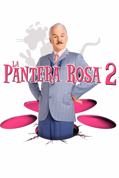 Póster de la película La pantera rosa 2