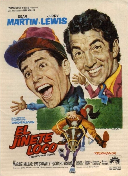 Póster de la película El jinete loco