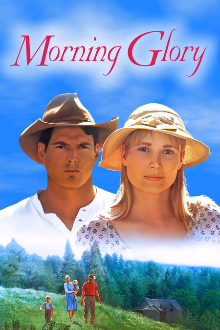 Póster de la película Morning Glory