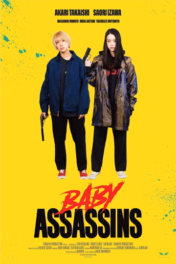 Póster de Baby Assassins