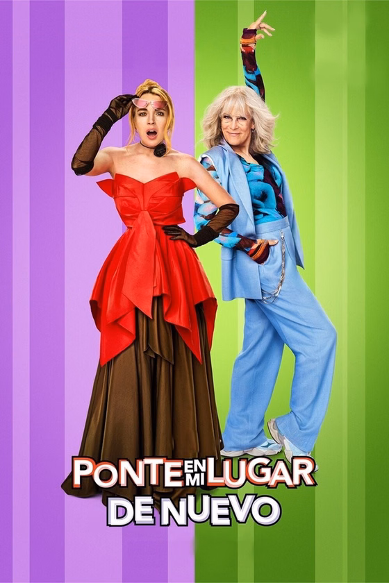 Póster de Ponte en mi lugar de nuevo