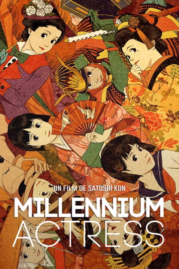 Póster de Millennium Actress