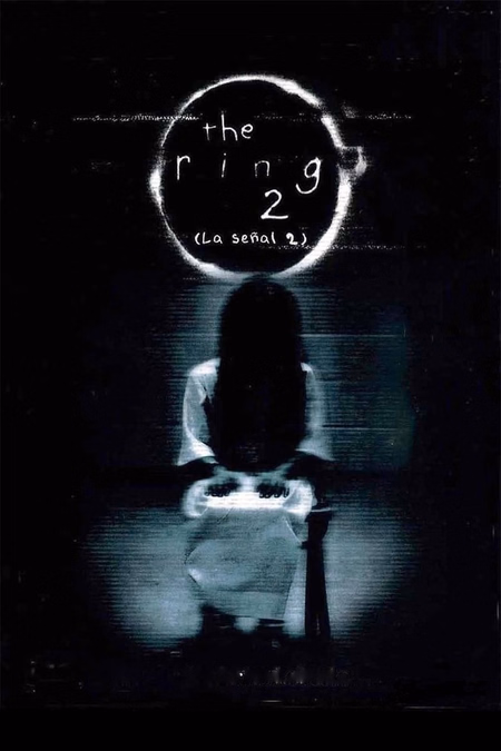 Póster de la película The Ring 2 (La señal 2)