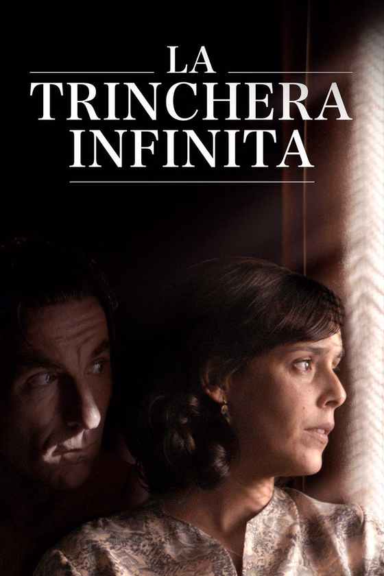 Póster de La trinchera infinita