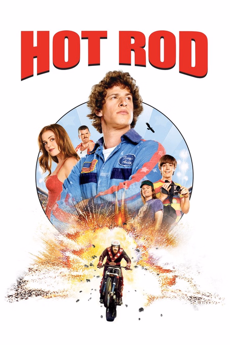 Póster de la película Flipado sobre ruedas