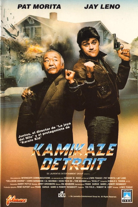 Póster de la película Kamikaze Detroit